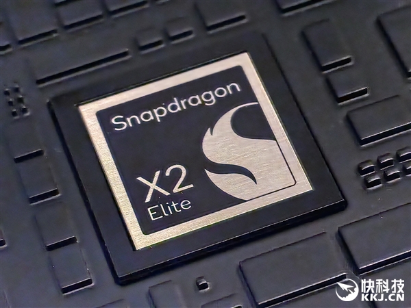 高通骁龙X2 Elite Extreme首发跑分!CPU/GPU/NPU全面绞杀AMD/Intel 只等生态成熟 Extreme首发跑分 第7张 高通骁龙X2 Elite Extreme首发跑分!CPU/GPU/NPU全面绞杀AMD/Intel 只等生态成熟 Extreme首发跑分 第7张