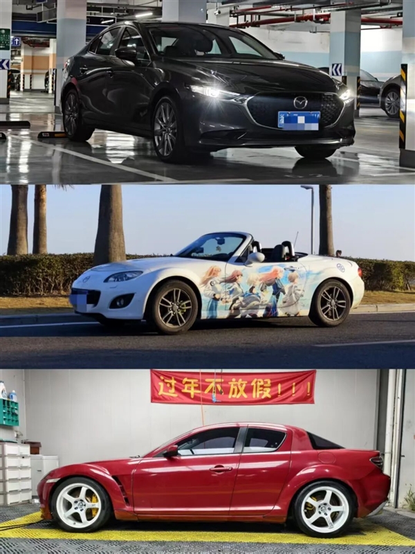 11.99万的中大型SUV 马自达塞车也无所谓了 马自达中大型SUV 第3张
