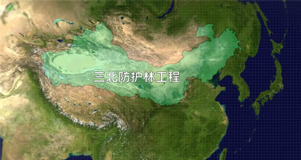 中国治沙47年 竟然不是为了消灭沙漠 治沙 第10张