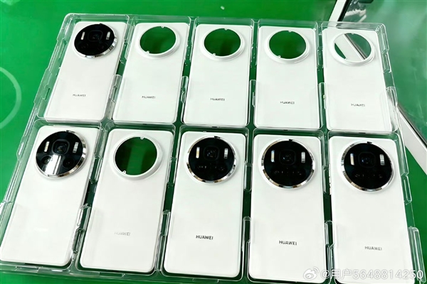史上最强Mate！华为Mate 80系列外观出炉 华为Mate 80 第2张