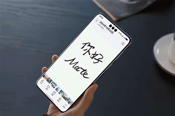 全球首发麒麟新Soc！华为Mate 80系列来了：共4款 麒麟新Soc 华为Mate 80 第2张