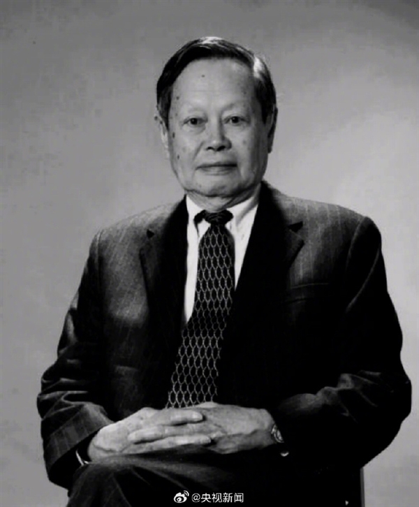 几乎是神！张朝阳：杨振宁在物理学家中排名第一 费曼第二霍金第三 杨振宁 第3张