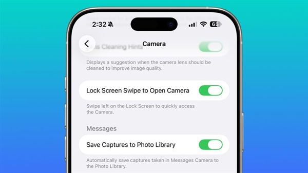 苹果iOS 26.1 Beta 4更新发布:新增液态玻璃开关、支持关闭锁屏滑动相机 4 第2张 苹果iOS 26.1 Beta 4更新发布:新增液态玻璃开关、支持关闭锁屏滑动相机 4 第2张