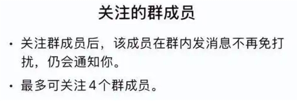 微信三大更新放出:撤回消息升级 微信更新 第1张 微信三大更新放出:撤回消息升级 微信更新 第1张