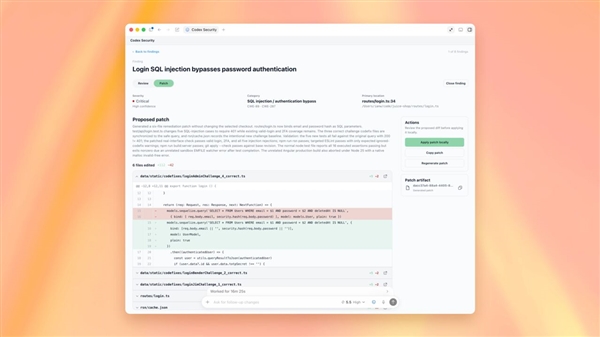 OpenAI“抓虫AI”登顶测试榜 能发现漏洞更能一键打补丁 OpenAI 第1张 OpenAI“抓虫AI”登顶测试榜 能发现漏洞更能一键打补丁 OpenAI 第1张