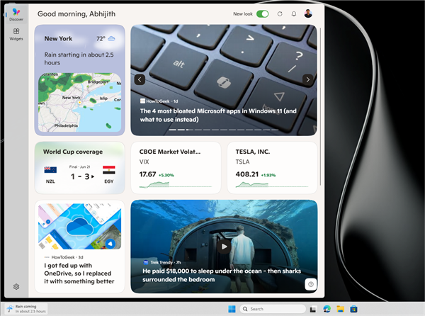 Windows 11最实用更新即将到来！五项功能全员推送 11 第1张