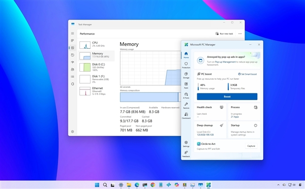 Win11内存占用率达到90%：别急着清内存 这可能是好事 Win11内存占用率 第1张
