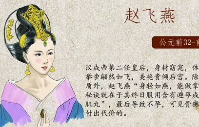 息肌丸是什么东西？真的有这种药存在吗？ 息肌丸是什么东西 第1张