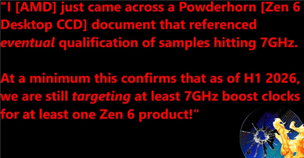 桌面处理器第一次！AMD Zen 6 加速频率首达7GHz：打破Intel i9-14900KS 6.2GHz纪录 AMD 第1张