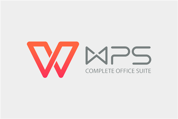 WPS回应C盘占用问题：已完成排查并启动优化 将上线磁盘存储管理功能 WPS回应C盘占用问题 第1张