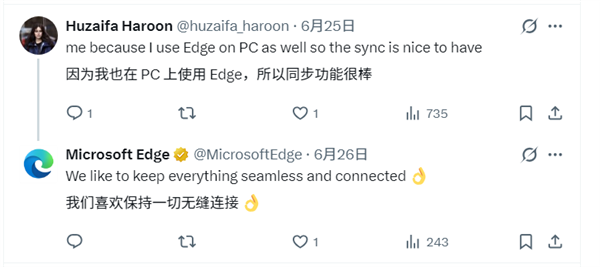 果粉发文嘲讽Mac用Edge很离谱 微软回怼：我就是最强浏览器 第2张