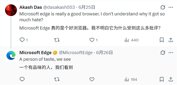 果粉发文嘲讽Mac用Edge很离谱 微软回怼：我就是最强浏览器 第3张