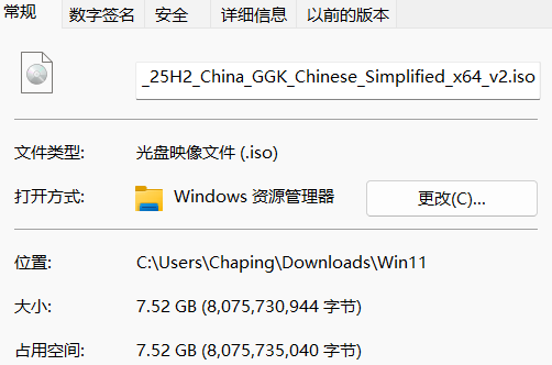 明明是SSD 复制文件为什么还能这么慢？ SSD复制文件为什么慢 第5张