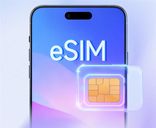 华为Mate 90系列测试eSIM！将支持四卡双待 90系列测试eSIM 第3张