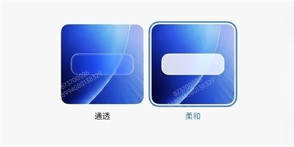 首发玄戒O3+澎湃OS 4!小米阔折叠入网:支持100W快充 小米阔折叠 第4张 首发玄戒O3+澎湃OS 4!小米阔折叠入网:支持100W快充 小米阔折叠 第4张