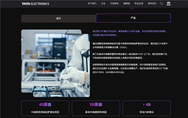 630GB机密文件外泄 苹果这次底裤都快没了 苹果 第13张