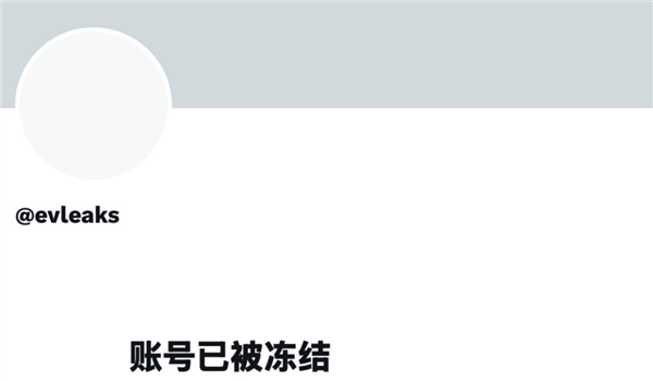 630GB机密文件外泄 苹果这次底裤都快没了 苹果 第14张