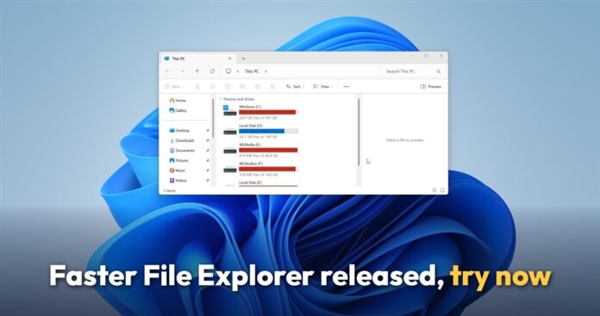 Windows 11文件资源管理器速度起飞！底层全面焕新 11文件资源管理器 第1张