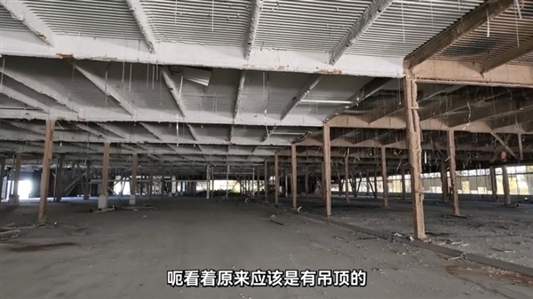法拉第未来辟谣“总部人去楼空”并将起诉博主 后者硬刚回应！ 法拉第未来辟谣 第3张