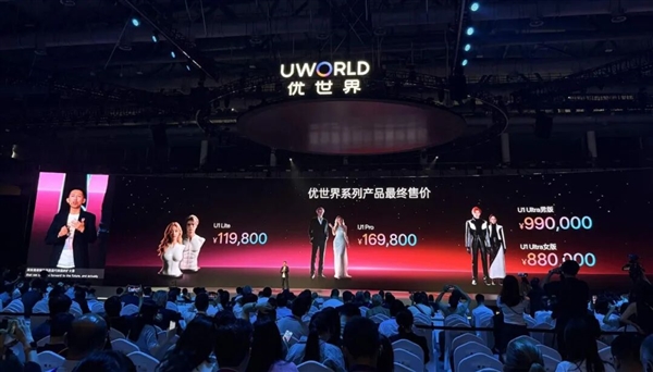 皮肤细腻、任人摆布!最高99万元的仿生机器人真要进家了 仿生机器人 第2张 皮肤细腻、任人摆布!最高99万元的仿生机器人真要进家了 仿生机器人 第2张
