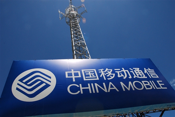 联通移动等回应“老年机信号不佳”：国内2G、3G网基站快消失了！ 老年机信号不佳 第1张