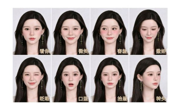 很逼真！又一款国产女伴侣机器人发布：售1.5万下月批量交货、有体温能互动 女伴侣机器人 第1张