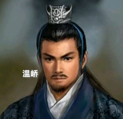 温峤佯附王敦，暗联朝臣定乾坤 温峤佯附王敦 第1张