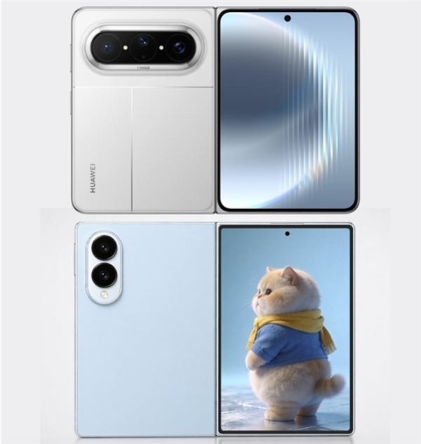 阔折叠新形态首发!三星Galaxy新品发布会定档7月22日 三星Galaxy 第3张 阔折叠新形态首发!三星Galaxy新品发布会定档7月22日 三星Galaxy 第3张