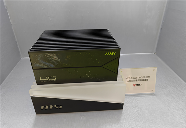微星40周年全系列亮相BW2026：主板、水冷全都有 微星40周年 第6张