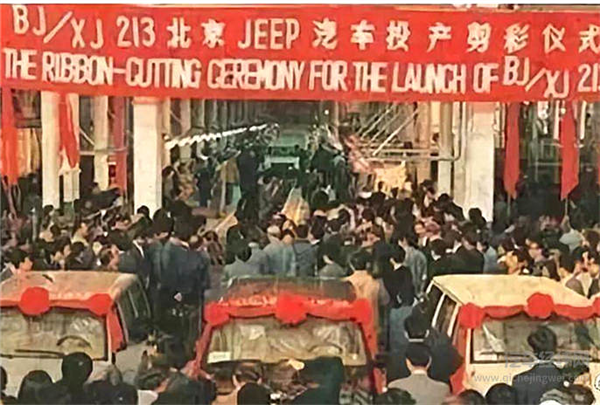 中国特供车 好像要把全球车淘汰了！ 第7张