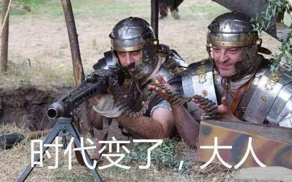中国特供车 好像要把全球车淘汰了！ 第14张