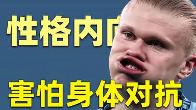 中国特供车 好像要把全球车淘汰了！ 第15张
