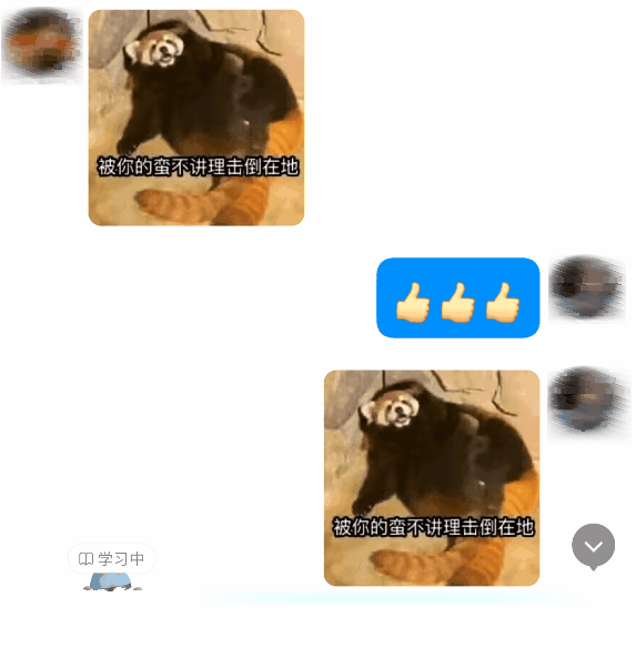 腾讯偷偷复活了QQ宠物 但它再也不会死了 QQ宠物 第2张