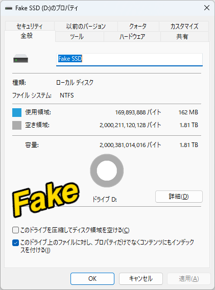 三星870 EVO写入120GB就报废！拆开才发现是假货：Windows都被骗了 EVO写入120GB就报废 第1张