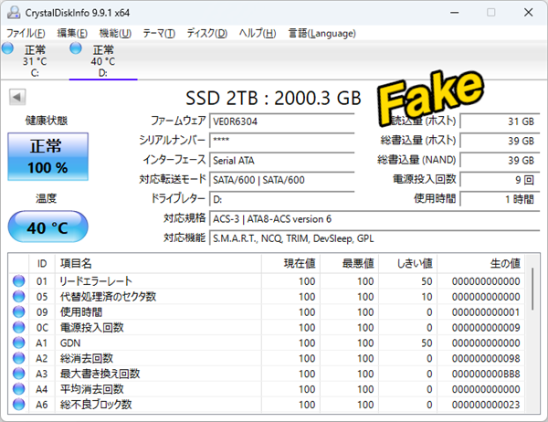 三星870 EVO写入120GB就报废！拆开才发现是假货：Windows都被骗了 EVO写入120GB就报废 第2张
