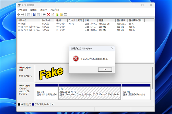 三星870 EVO写入120GB就报废！拆开才发现是假货：Windows都被骗了 EVO写入120GB就报废 第4张
