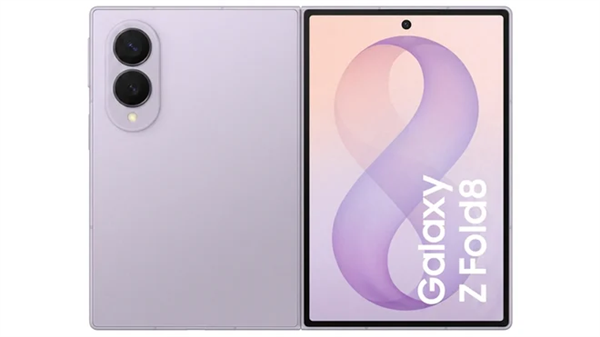 行业首款骁龙阔折叠！三星Galaxy Z Fold8完整规格泄露 三星Galaxy Fold8 第1张