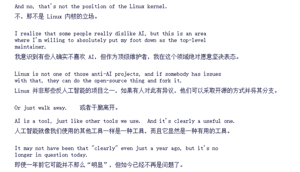 不服就要么Fork要么离开！Linus怒怼AI反对派：骂AI前先照照镜子 Linus怒怼AI反对派 第1张