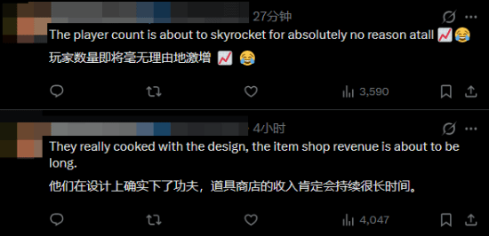 《堡垒之夜》泳装新皮有年龄限制 低龄模式禁用 堡垒之夜 第4张