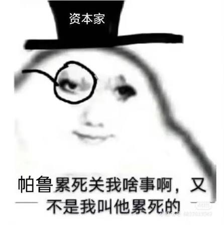和任天堂打两年官司的幻兽帕鲁 这下真的赢麻了 任天堂 第2张