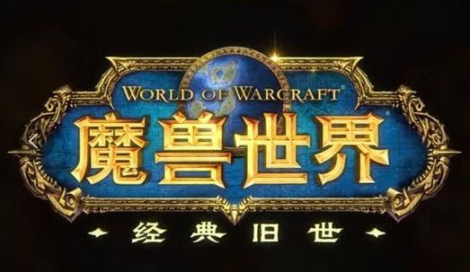 提前玩到了LOL怀旧服 它是13年前的味道吗 LOL怀旧服 第11张