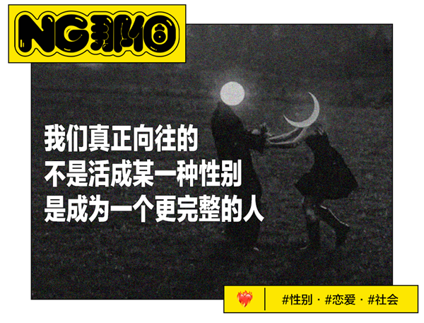 撒娇男孩 成功俘获全世界女人的芳心 第1张 撒娇男孩 成功俘获全世界女人的芳心 第1张