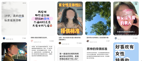 撒娇男孩 成功俘获全世界女人的芳心 第3张 撒娇男孩 成功俘获全世界女人的芳心 第3张
