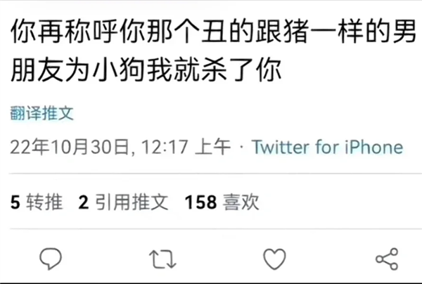撒娇男孩 成功俘获全世界女人的芳心 第12张 撒娇男孩 成功俘获全世界女人的芳心 第12张