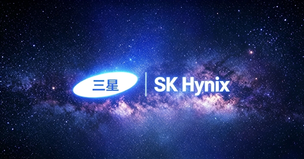 三星、SK海力士将宣布大单！美国科技巨头要抢韩系内存 三星 SK海力士将宣布大单 第1张