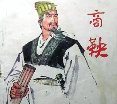 立木开新局：商鞅变法重塑秦国的破局之路 商鞅变法 第1张