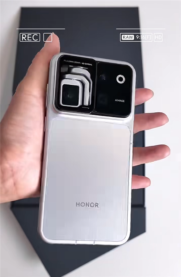 全球首台机器人手机！荣耀Robot Phone开箱：手机长出机械臂 荣耀Robot Phone 第3张
