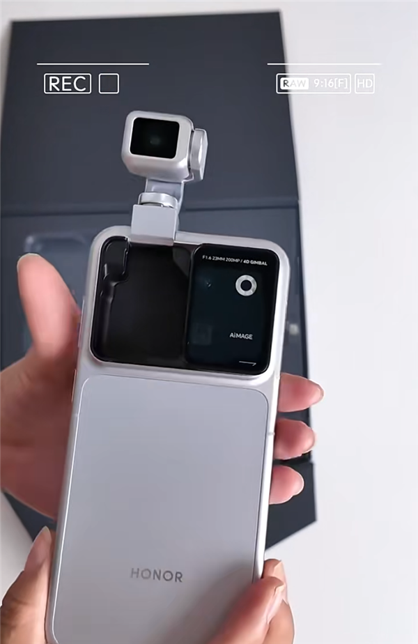 全球首台机器人手机！荣耀Robot Phone开箱：手机长出机械臂 荣耀Robot Phone 第6张