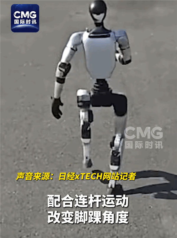 日本技术人员发布宇树G1拆机视频后认输：短期内赶不上中国 宇树G1 第1张