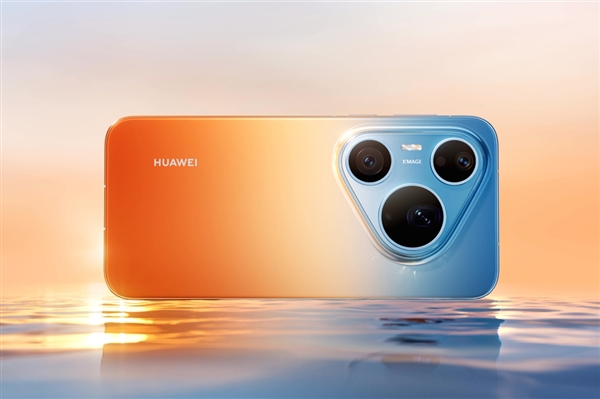 华为nova 16 SE外观首曝：全新渐变设计 致敬Pura 90 Pro Max SE 第1张